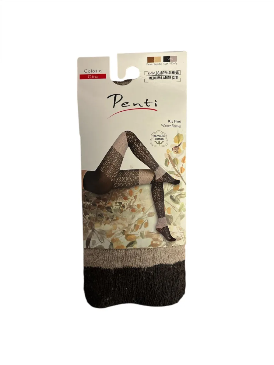Dres dama Penti "Gina" ,Culoare bej/brwn, Engros — Görsel 1