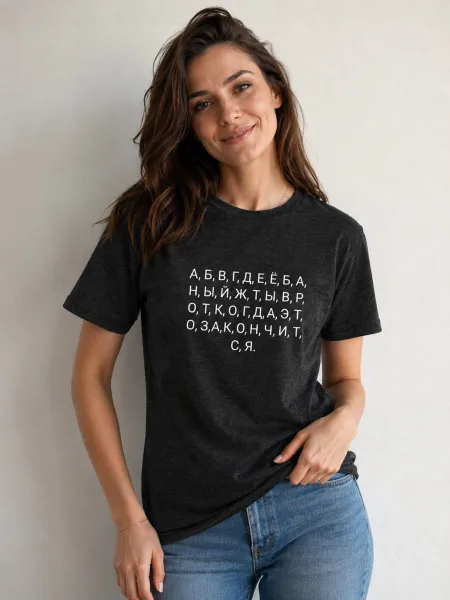 Tricou dama Serena .culoarea gri inchis ,Engros
