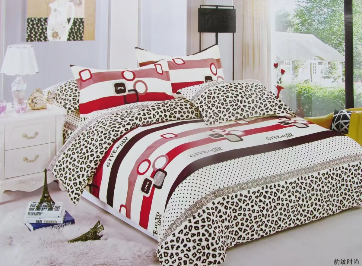 Lenjerie de pat finet 4 piese angro - animal print - H798 — Image 1