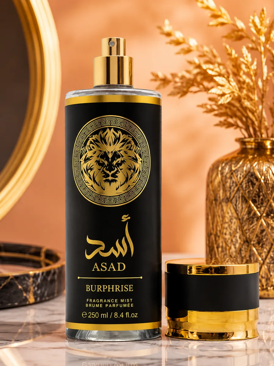 Parfum de Corp Bărbați 250 ml - Cod 1916-5 Angro — Imaginea 1