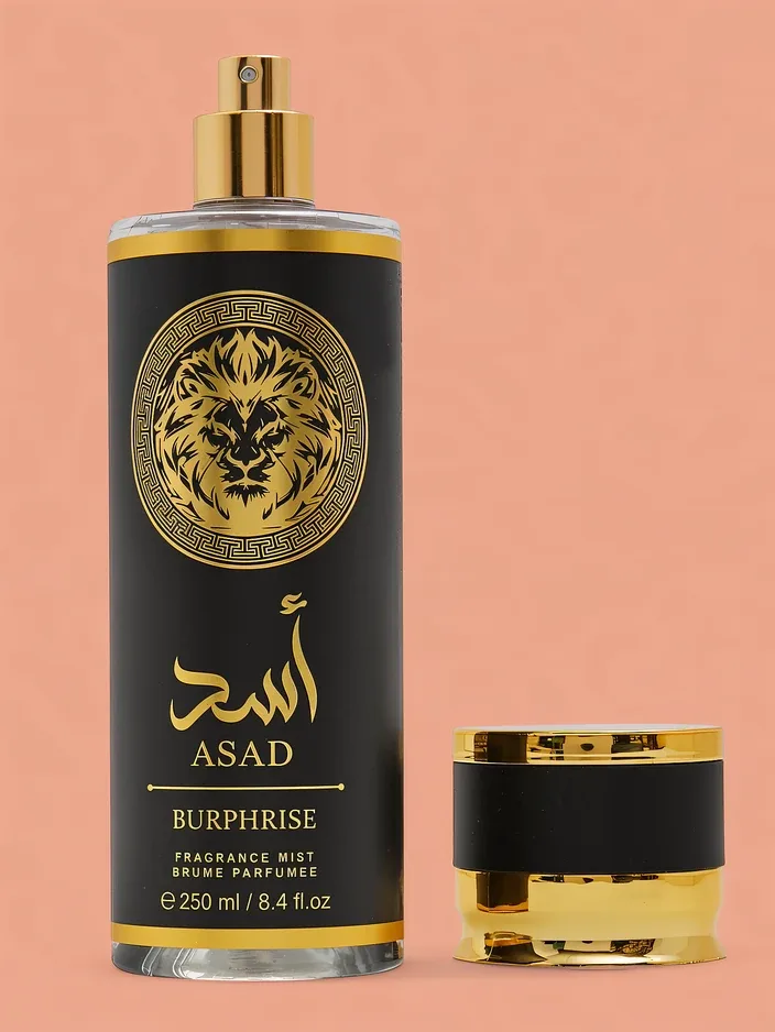 Parfum de Corp Bărbați 250 ml - Cod 1916-5 Angro — Imaginea 2