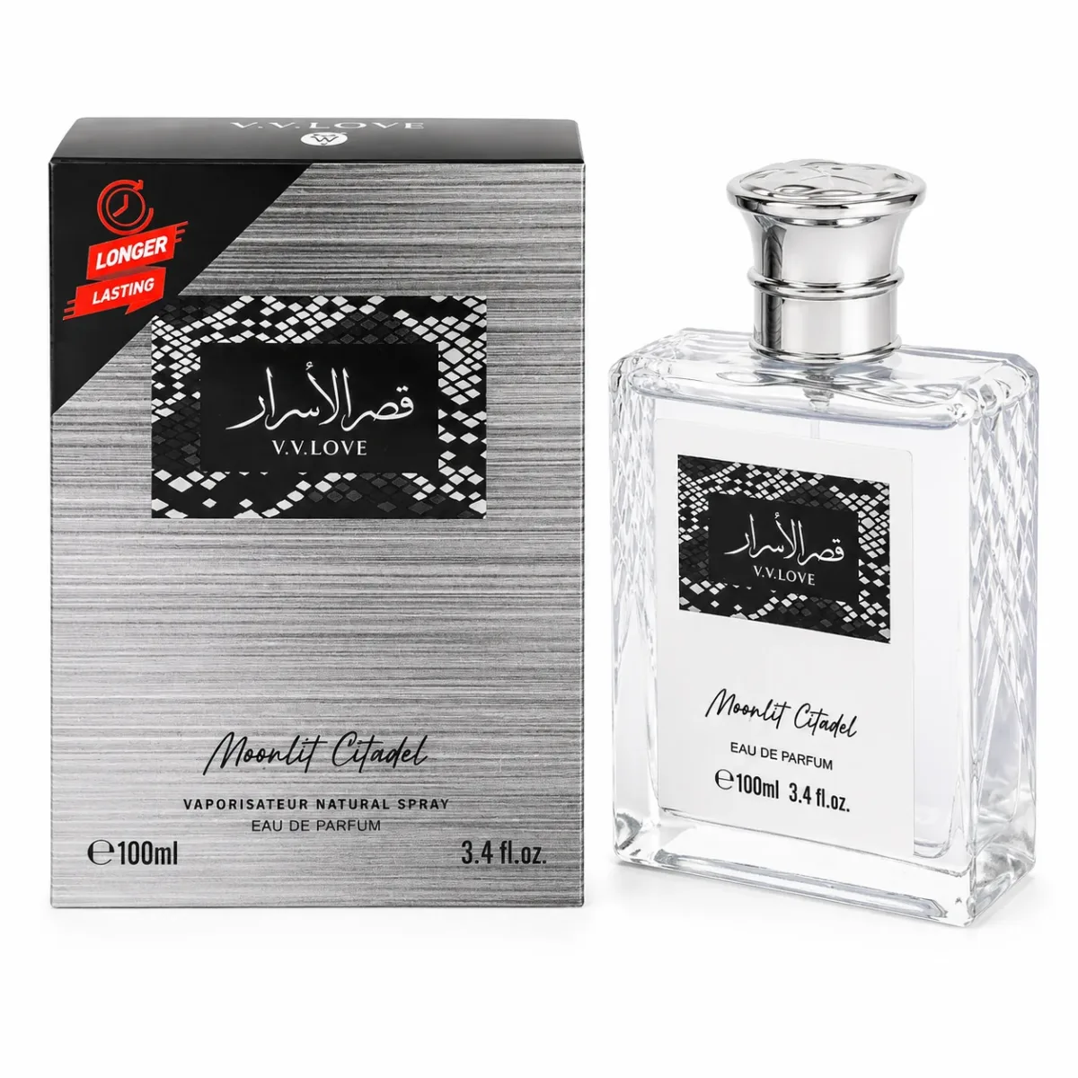 Parfum oriental bărbați 100 ml - Cod VL8901-62 — Görsel 2