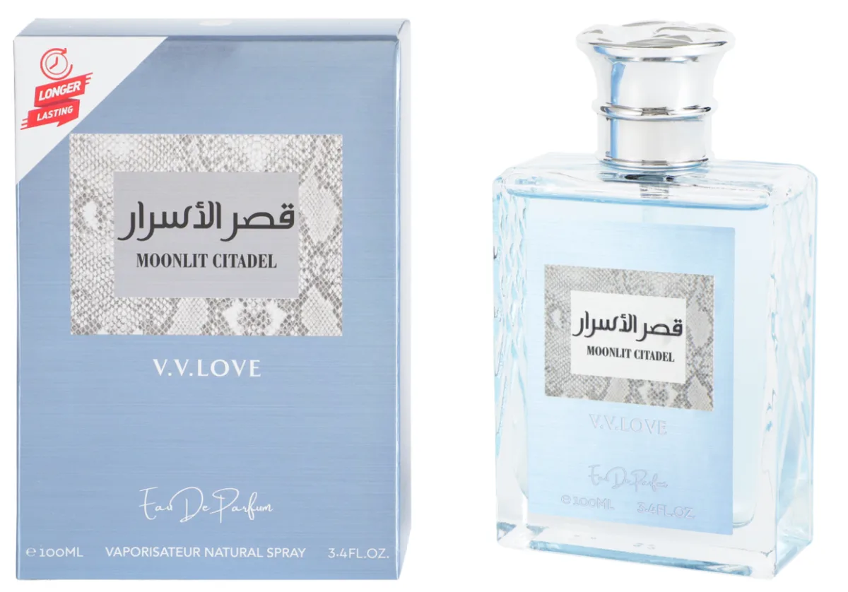 Parfum oriental bărbați 100 ml - Cod VL8901-111 — Görsel 1