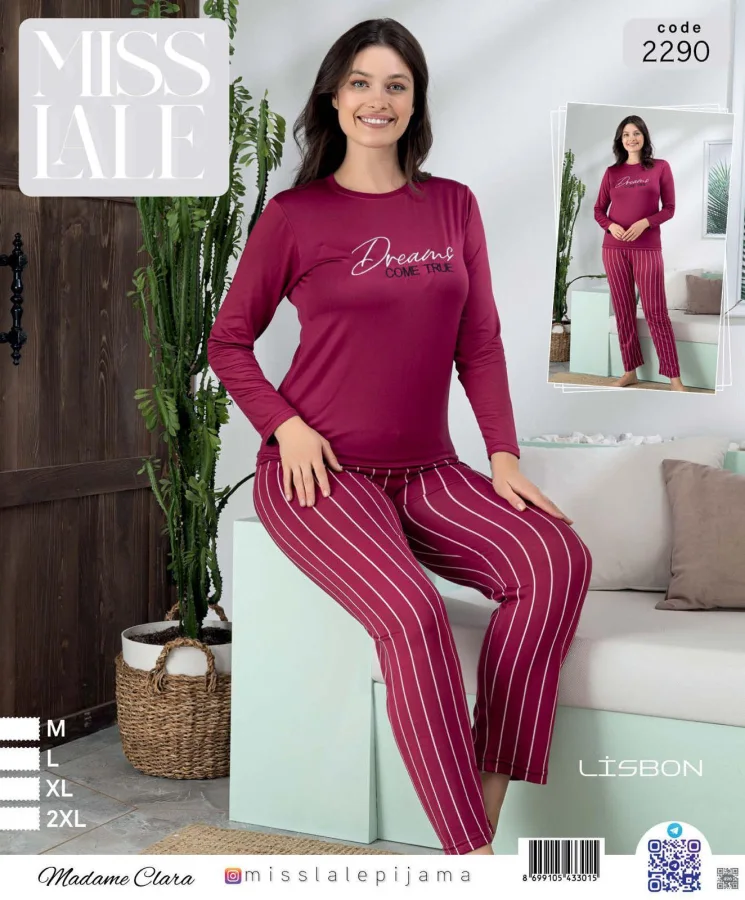Pijama dama din lisbon, " DREAMS COME TRUE ",Culoare visiniu,,En-gros