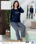 Pijama dama din lisbon, " BEAUTIFUL ",Culoare negru,En-gros
