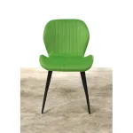 Scaun Olive– Catifea Babyface,Engros