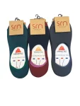 Tălpici  Barbatesti– fără cusături, cu silicon la călcâii ,Engros
