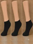 Șosete Scurte damă Serena 3/set–  culoare negru ,Engros