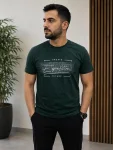 Tricou bărbătesc Serena, culoare verde închis, Engros