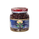 Masline Negre Oncu Premium Gemlik 321-380 / 1000 Gr
